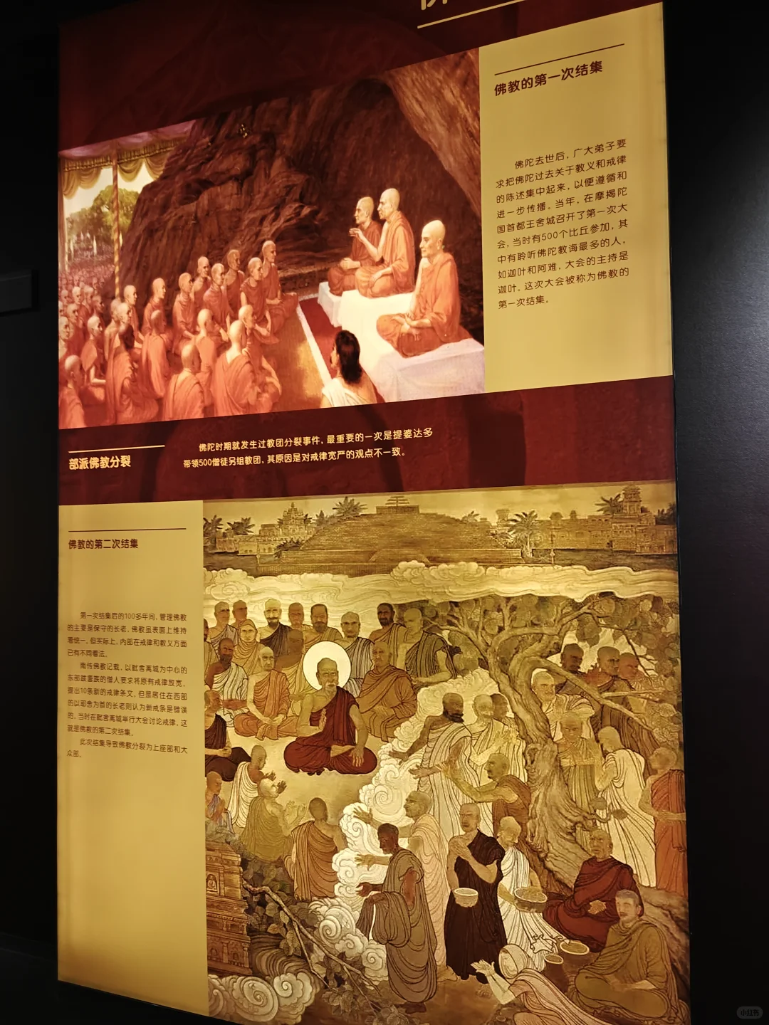 邯郸安阳访古第1站:北响堂山石窟