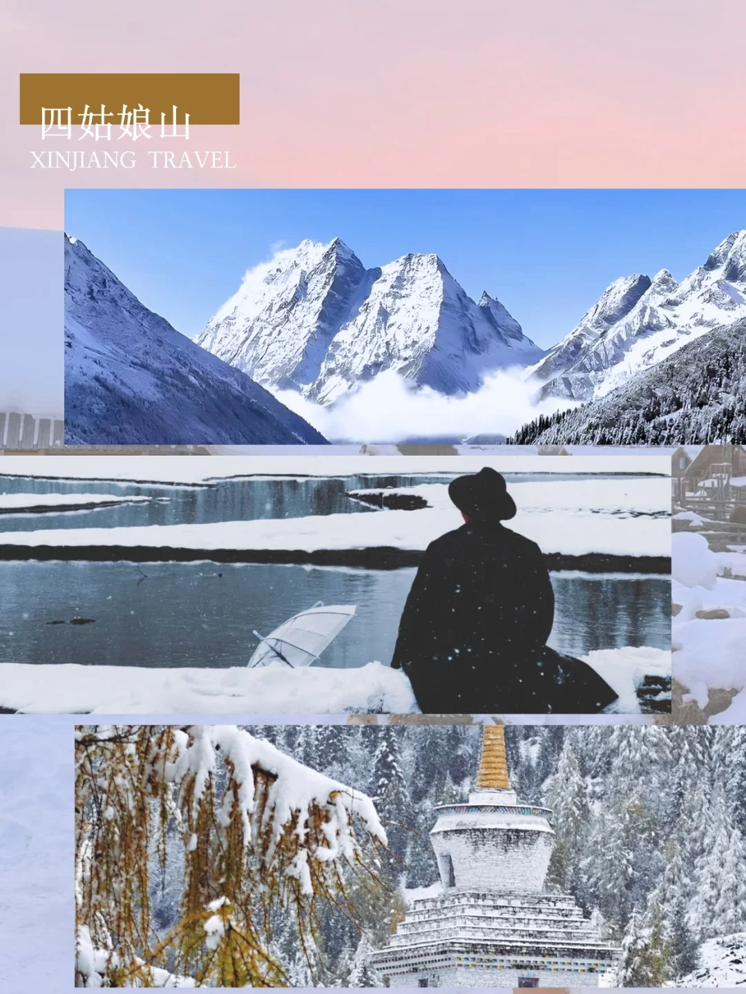 拥有川西资源的金刚钻❗️才敢揽定制的瓷器活