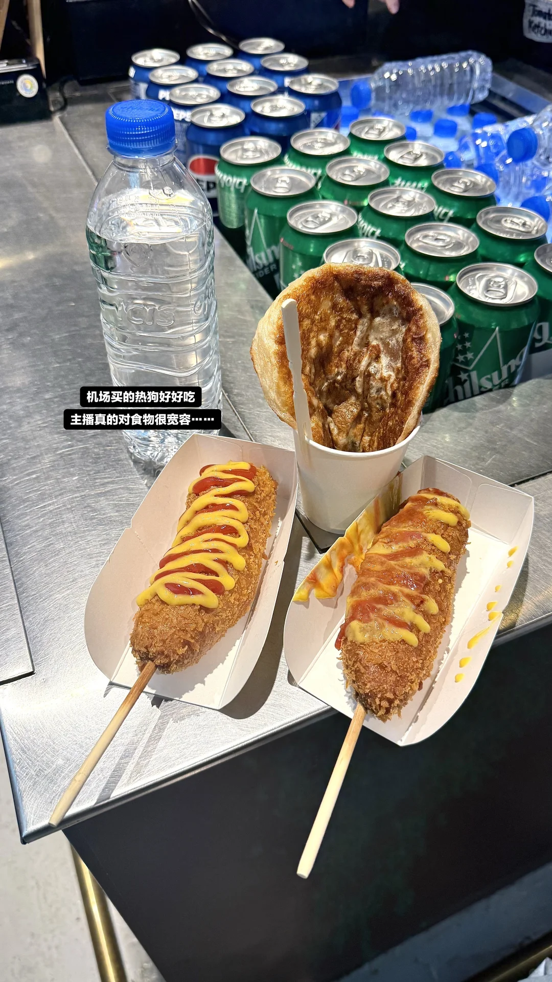 🇰🇷不开心就上seoul啊