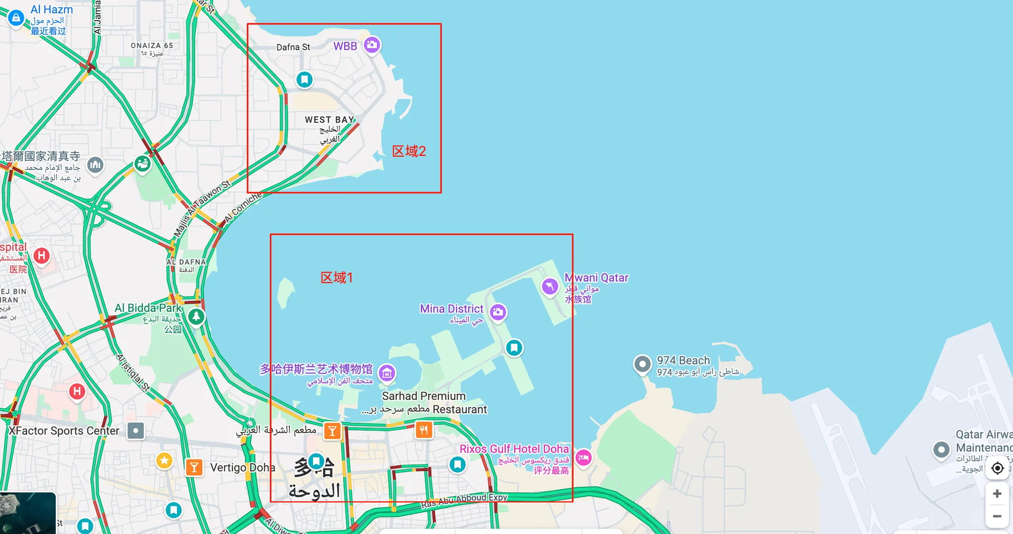 卡塔尔🇶🇦旅行--景点精华篇