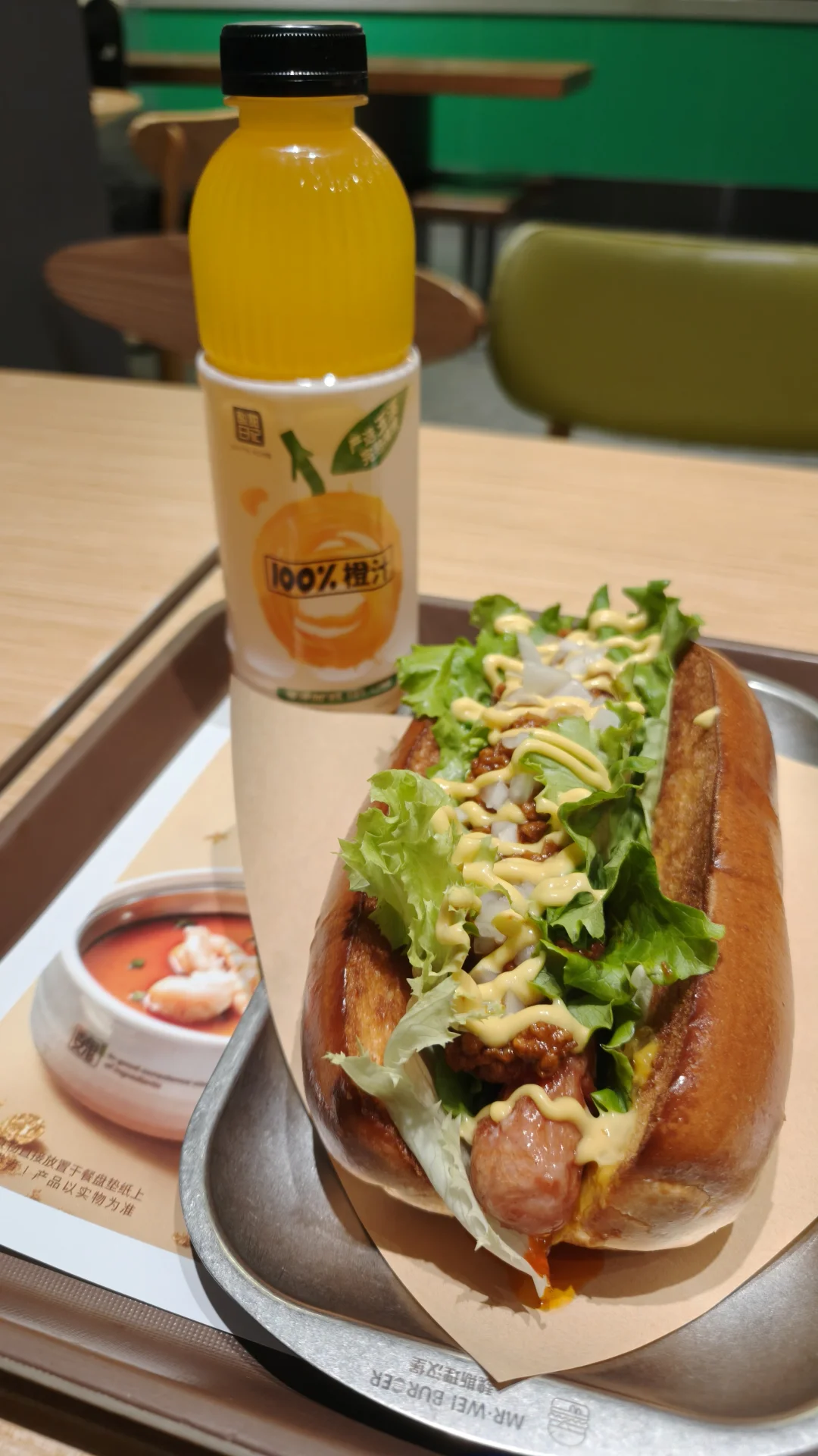 终南山南五台包好看