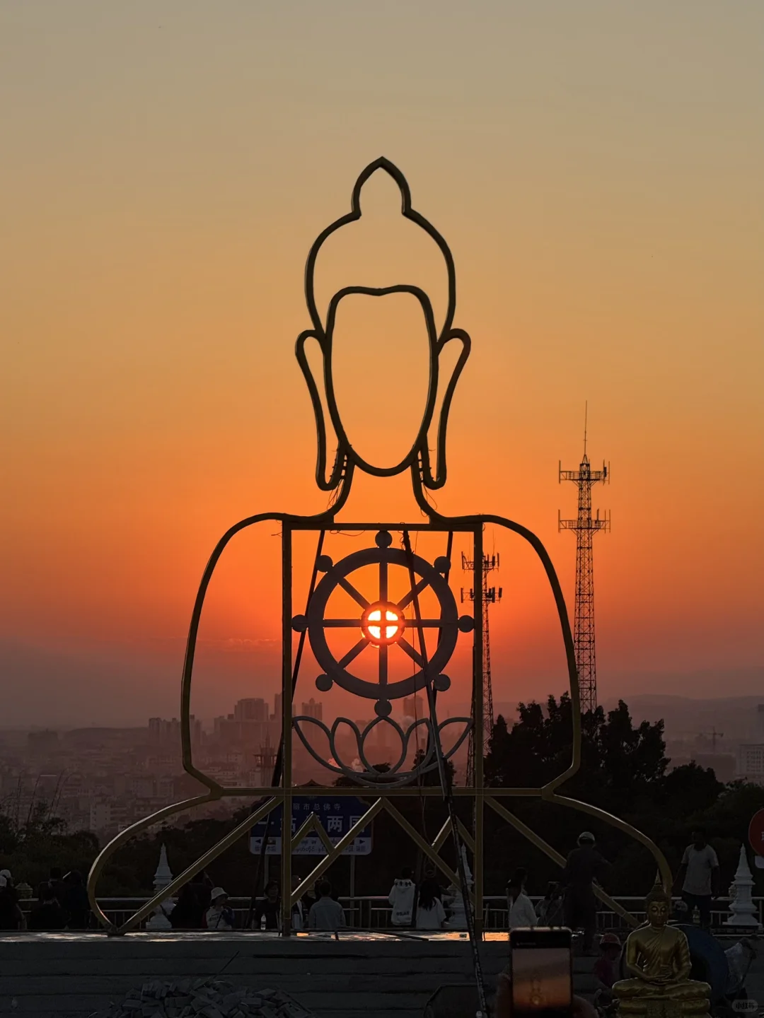 瑞丽|一人独闯中缅边境地区🇨🇳🇲🇲