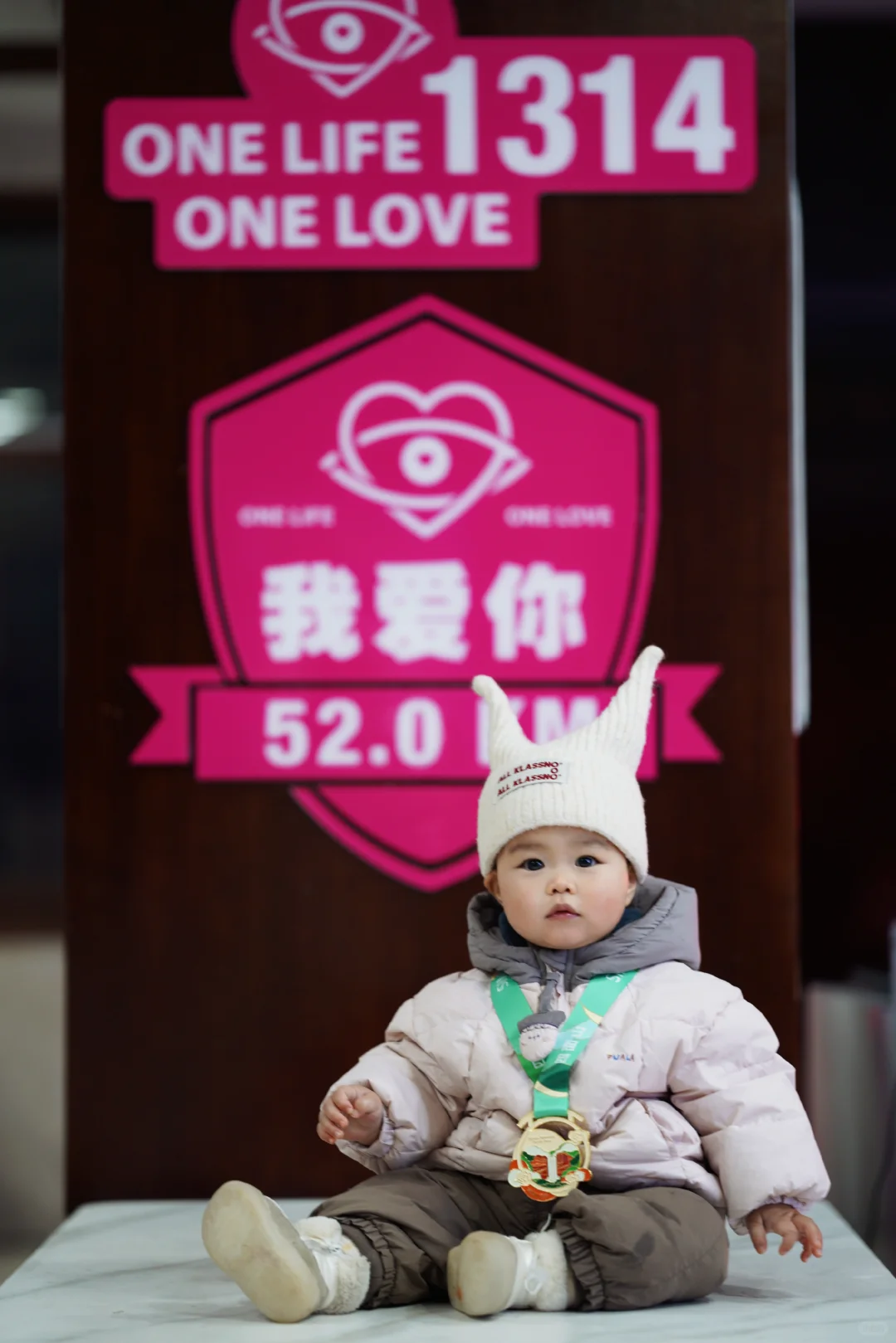 四面山奖牌🏅到手啦！！！