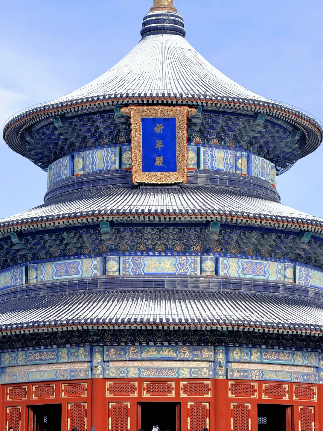 12.13📍北京天坛杀疯了啊啊啊啊啊啊啊啊