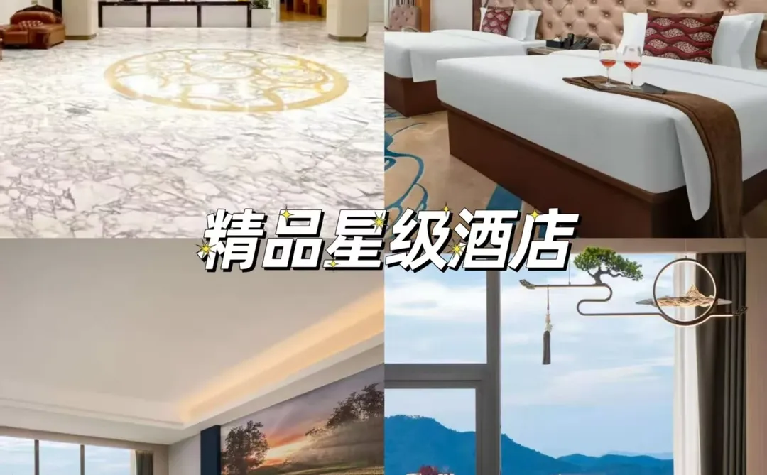 去郴州看雾凇，带娃不累还出片的秘籍在这里