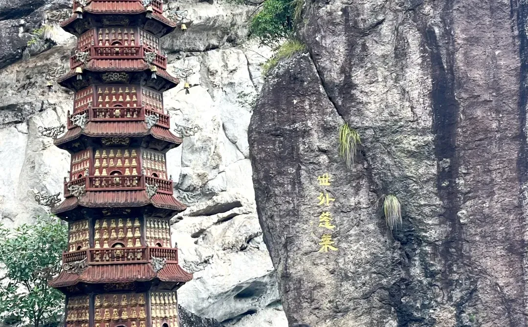 12月底楠溪江🌞游玩一日游