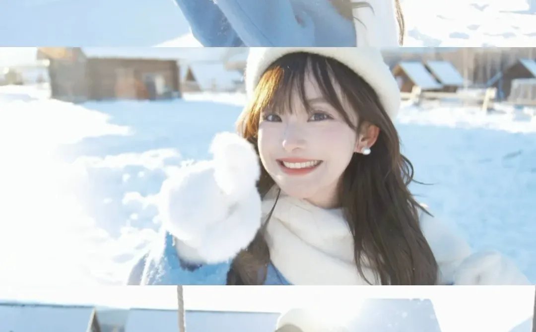 我的阿勒泰⛄️❄️18张live图