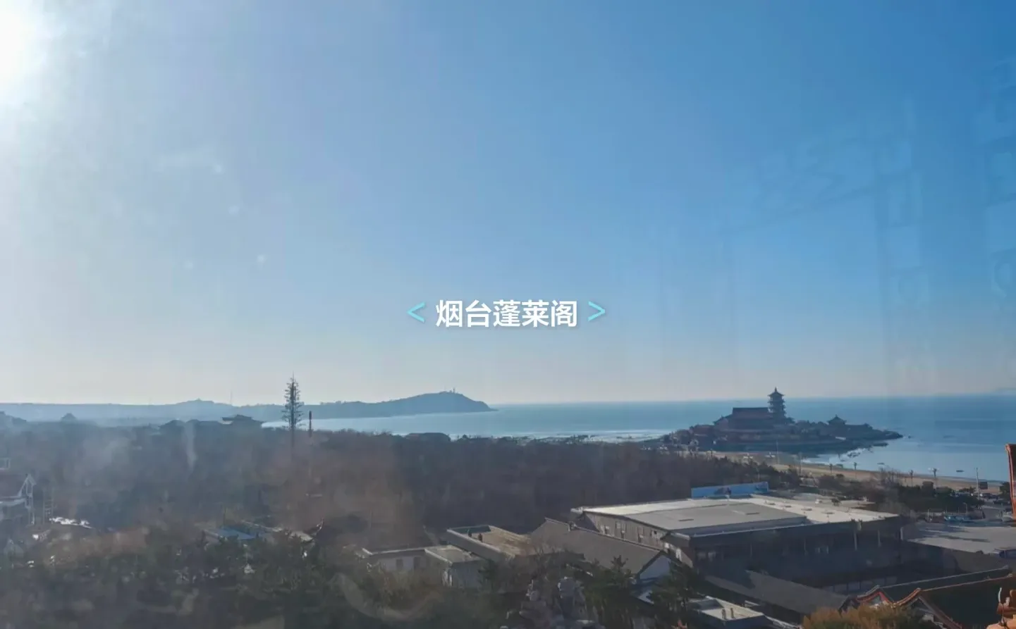 假期想去山东，如何规划行程？