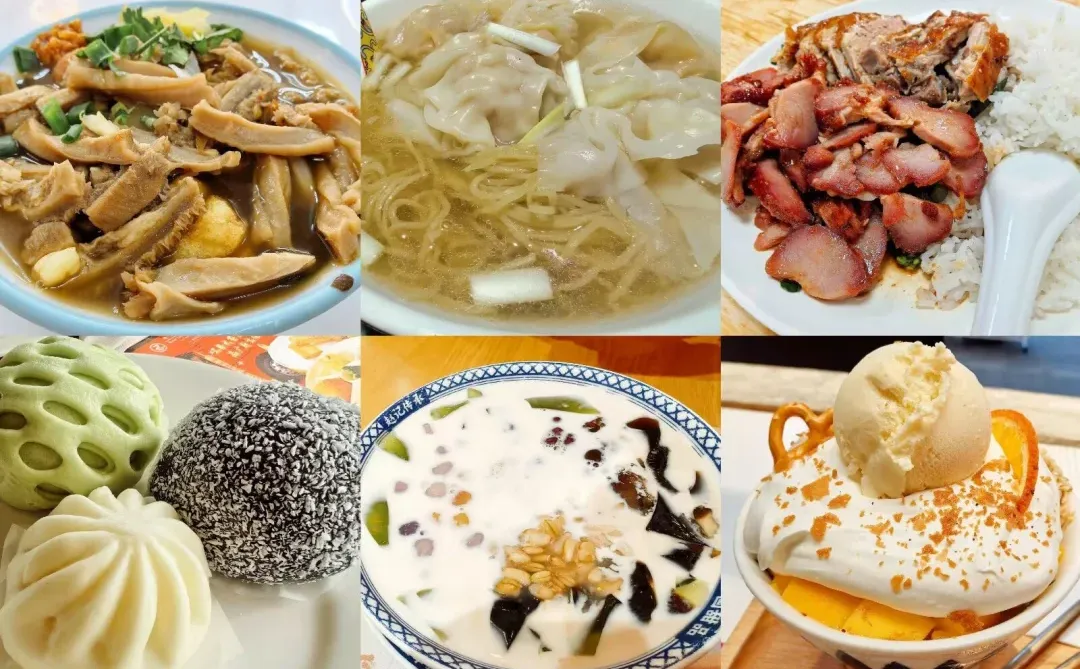 冬季逛南国太香了！1天暴走广州12个景点！