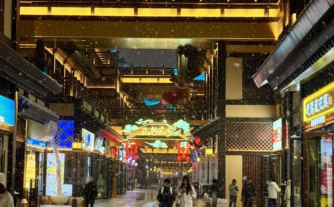 12.12实况!邯郸初雪❄️“千年赵都”浪漫