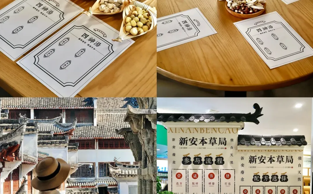 本以为宏村已经很美了，直到我来了这里…