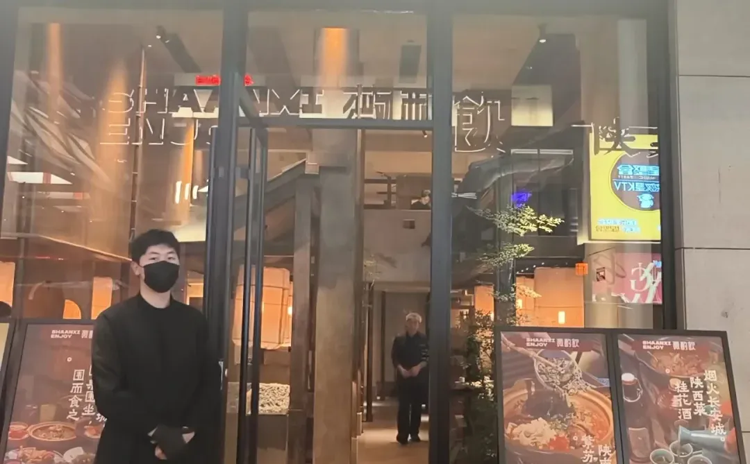 西安旅游，不来这家陕菜等于白来！