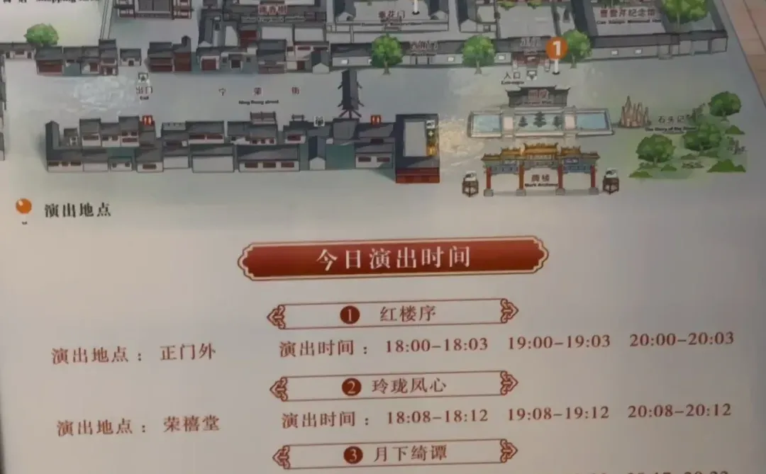 正定古城🏮一座藏在河北石家庄的千年古城