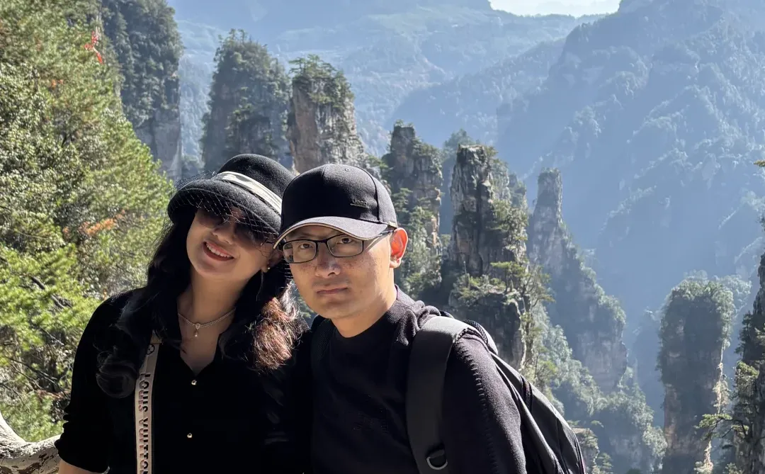 张家界国家森林公园里的小众景点 空中田园