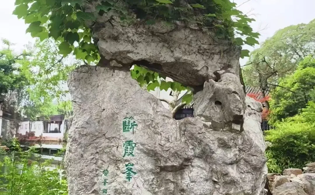 🙌来苏州必打卡景点|苏州园林秋色💕