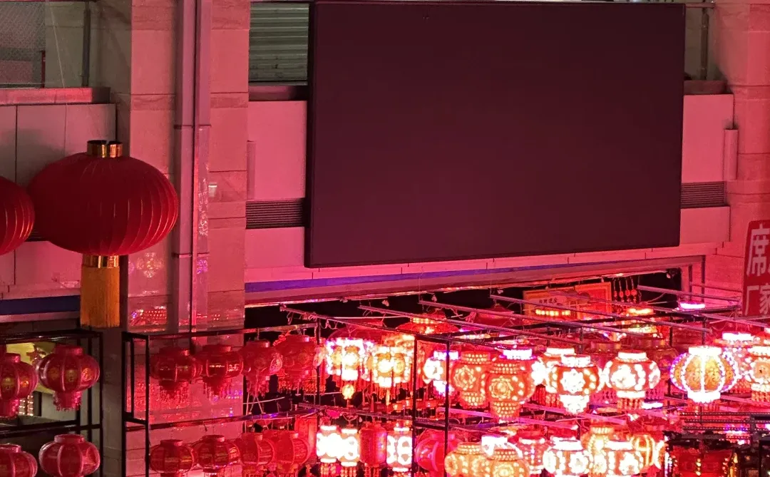 沈阳懒人旅游小记(上)(穿衣&买衣/帽)