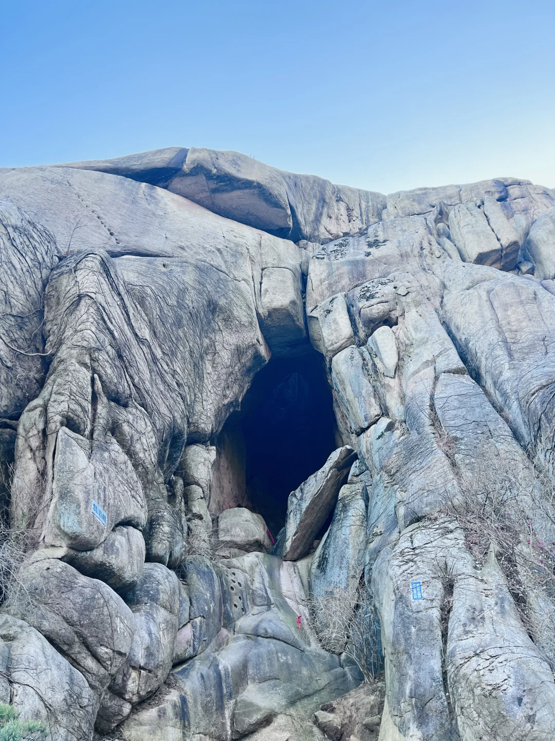 观日｜狮峰观日！