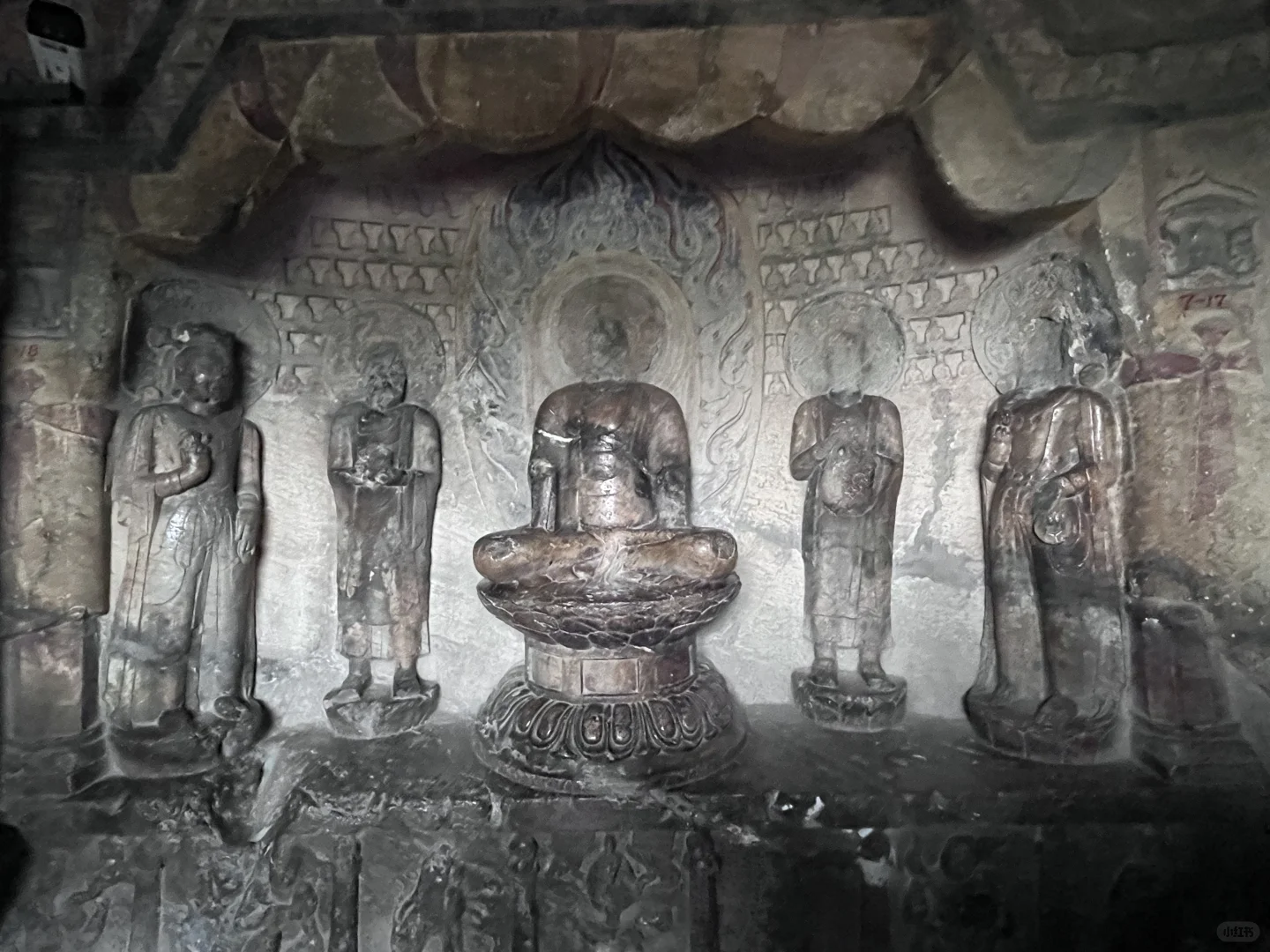 响堂山的雷我替你踩实了