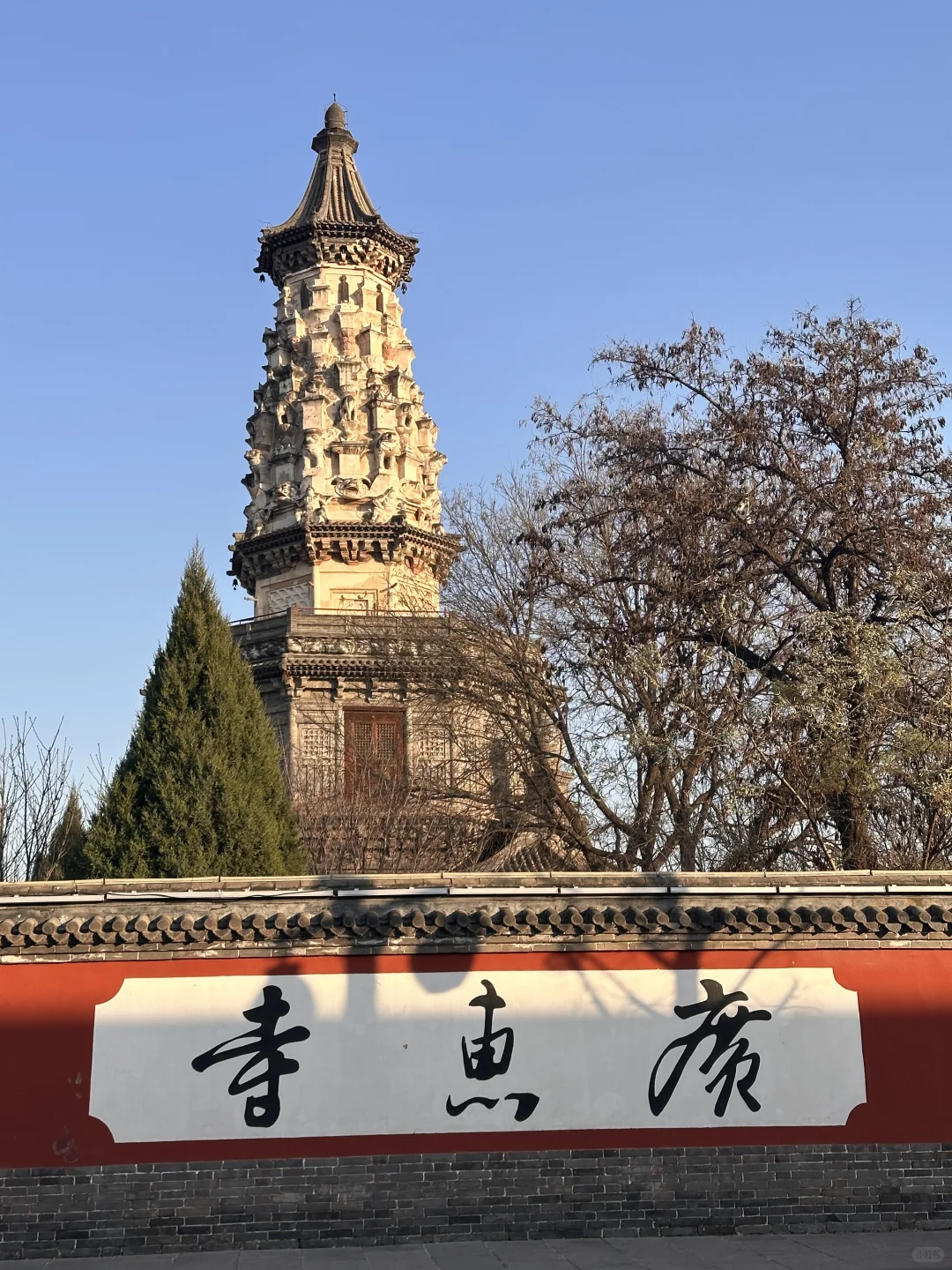 正定古城🏮一座藏在河北石家庄的千年古城