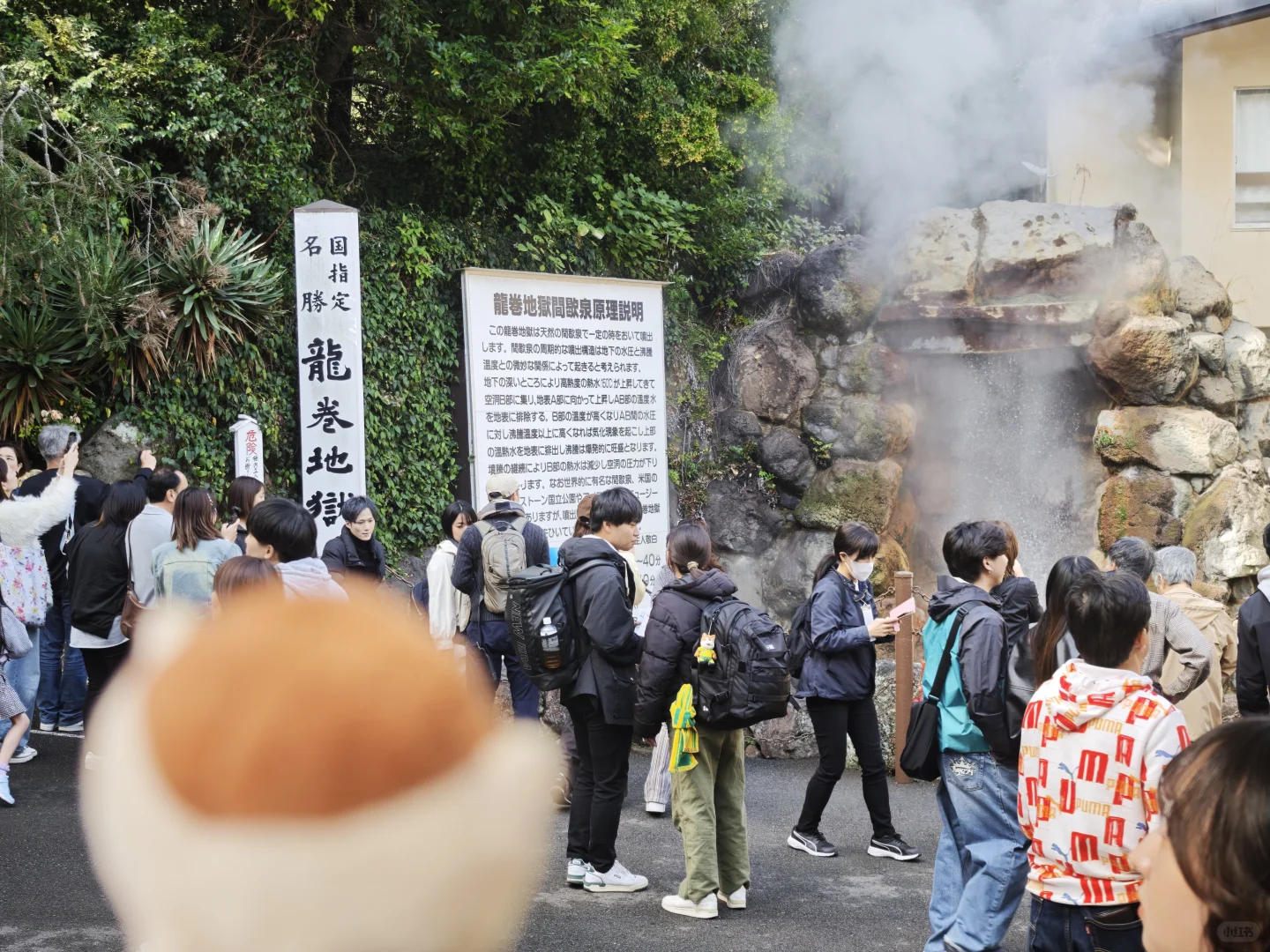 【别府碎片】村里超市物价,房租,景点小记