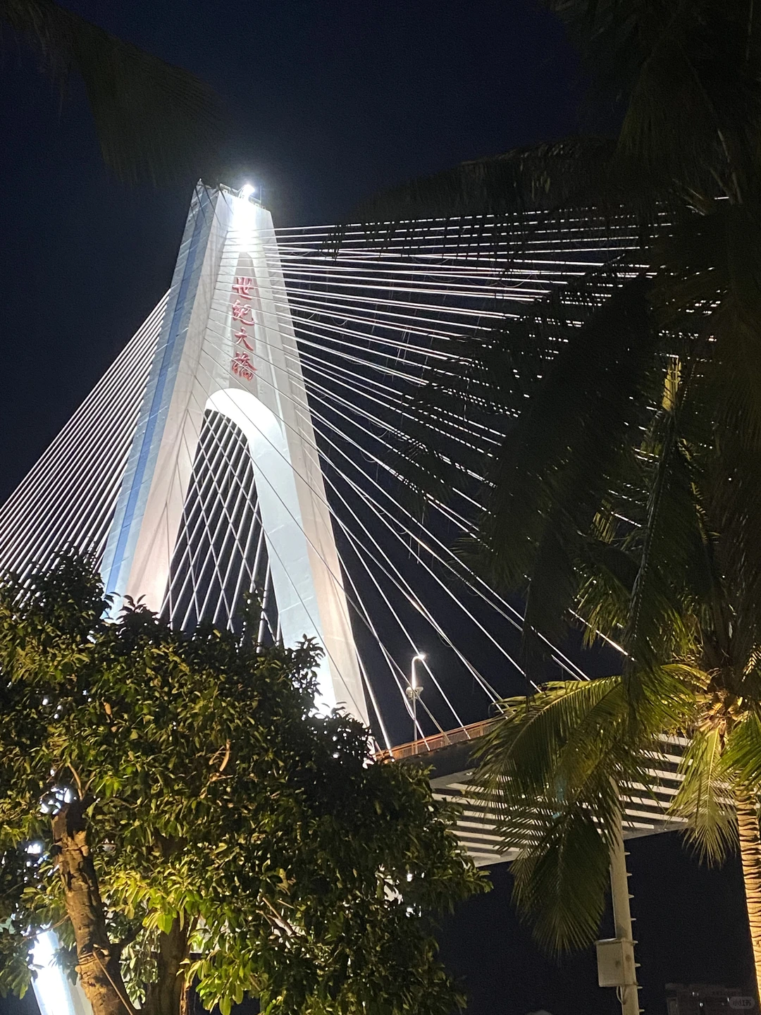 📚旅游攻略|环味蕾旅行😋