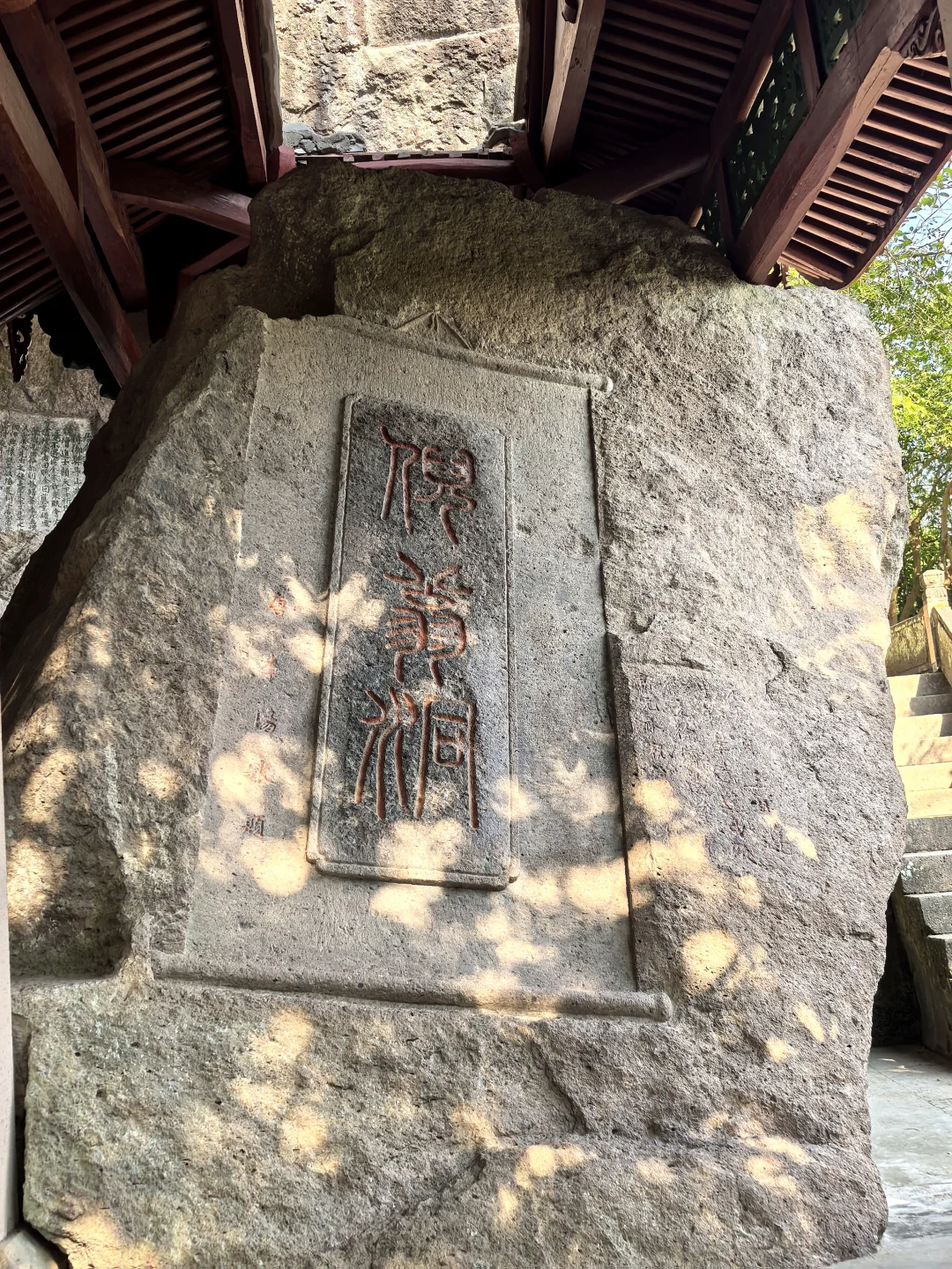 住进风景与艺术里,仙都景区冬日疗愈全记录