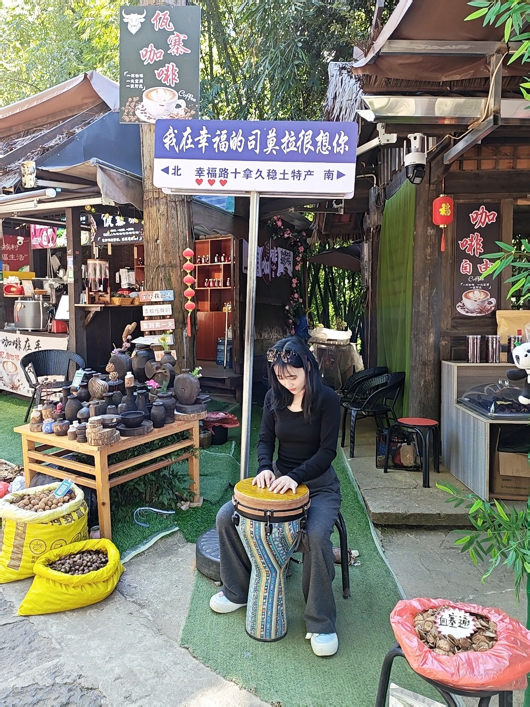 腾冲芒市瑞丽到此一游