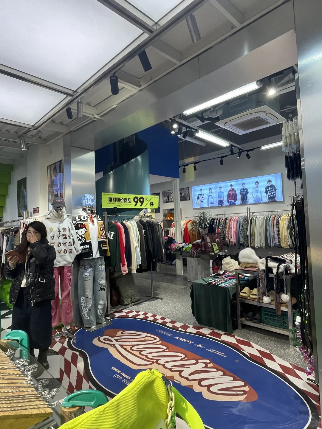 厦门旅游挖到宝了