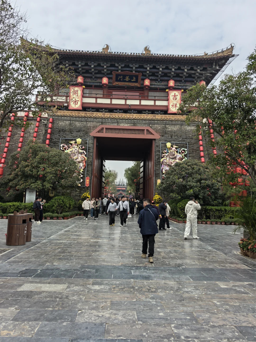 开封清明上河园(园景)