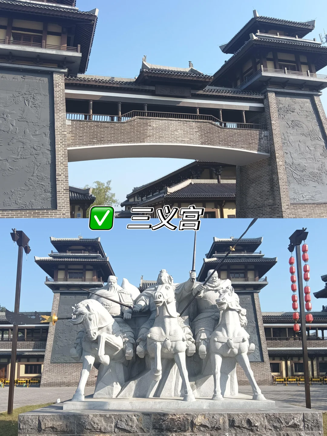 秋冬玩古建筑，涿州太适合了！