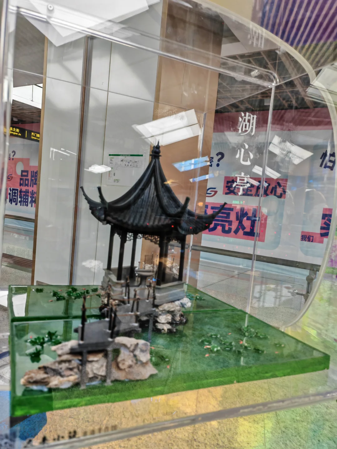 苏州地铁6号线延边风景