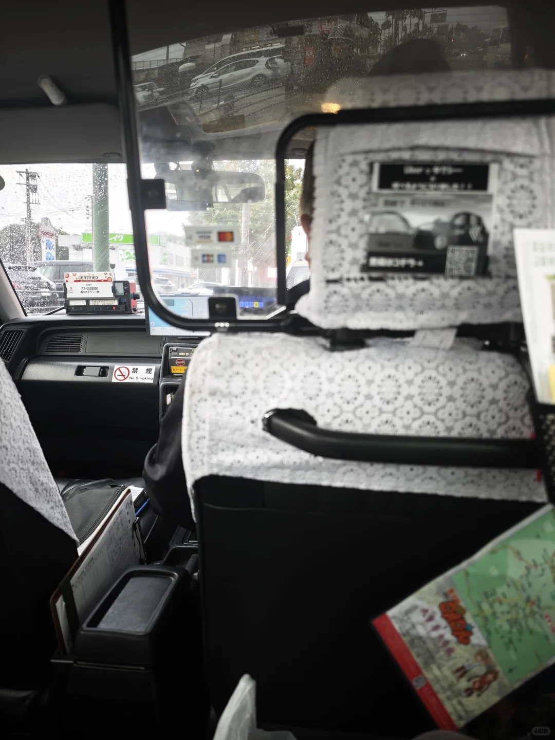 【别府碎片】村里超市物价,房租,景点小记