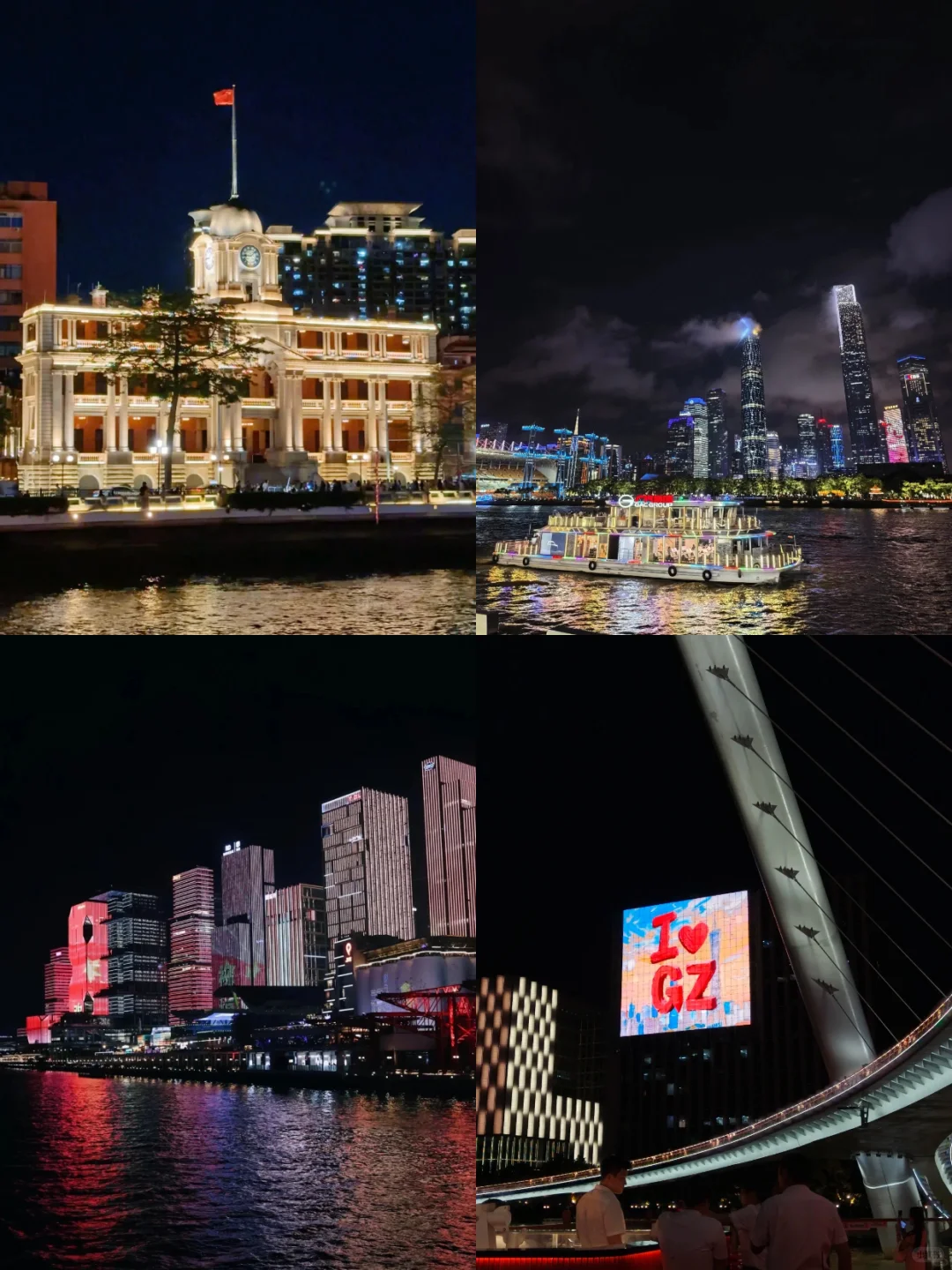 广州一日游封神攻略！老城烟火配江景浪漫✨