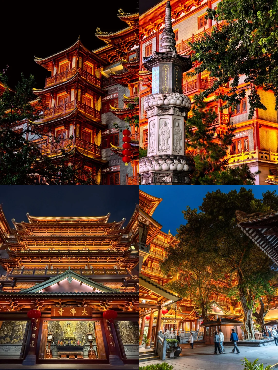 广州一日游封神攻略！老城烟火配江景浪漫✨