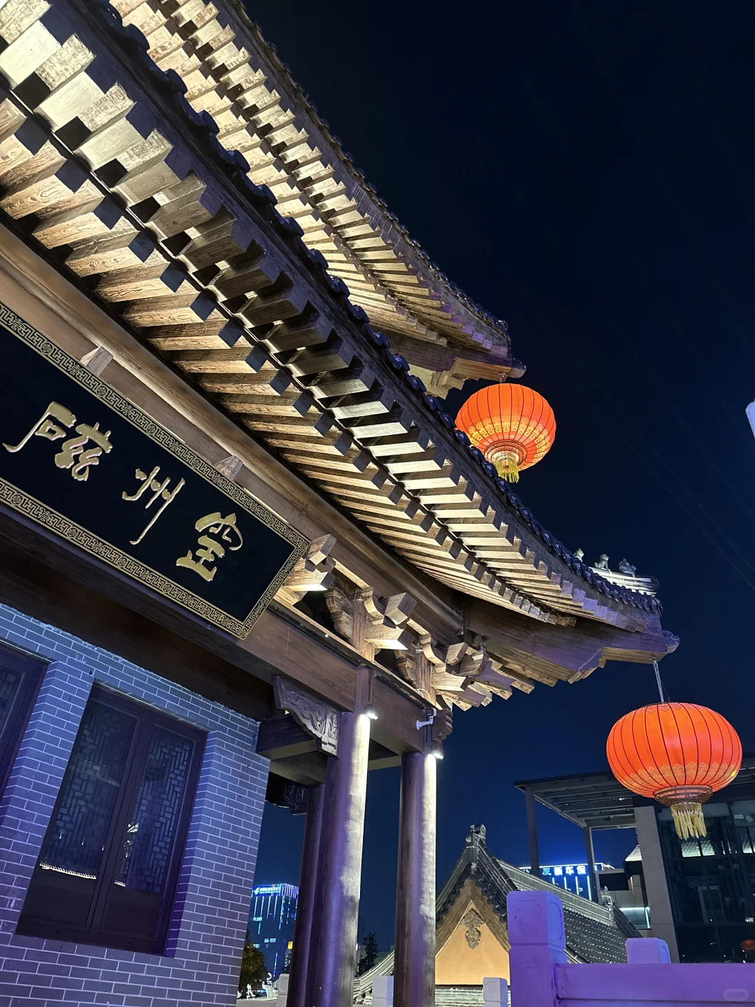 12.12-14日邯郸道演出节目单🎉