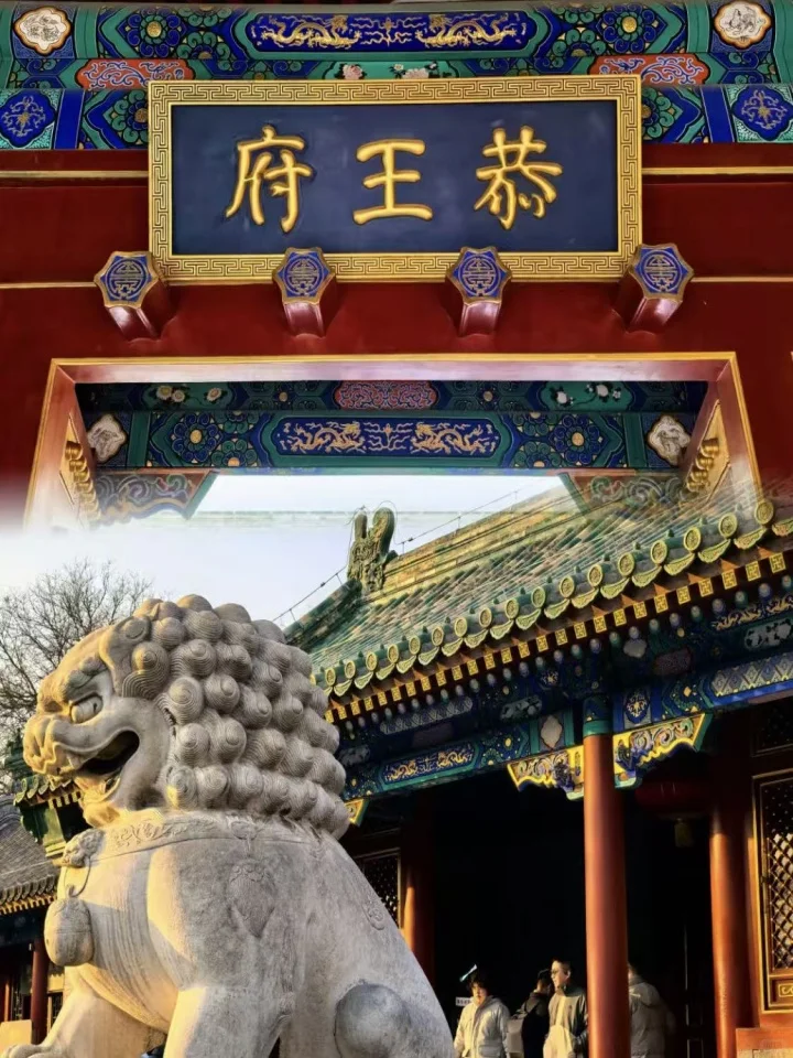 北京故宫随心配的各大景点