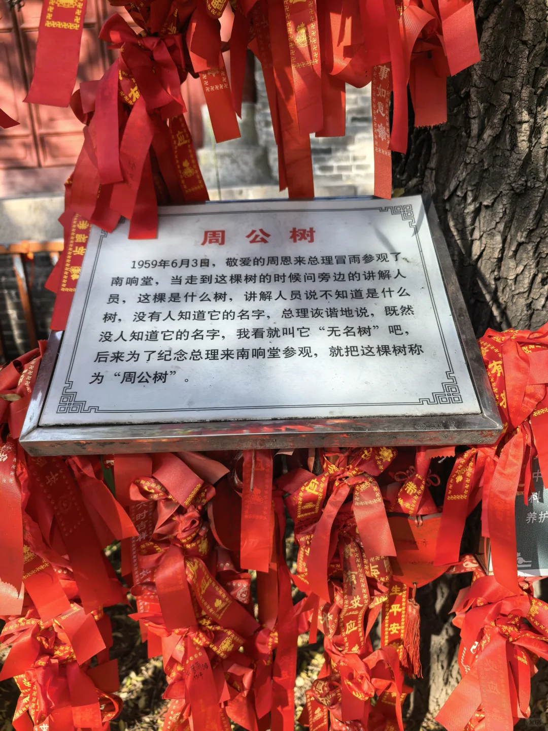 河北省邯郸市峰峰矿区响堂山石窟