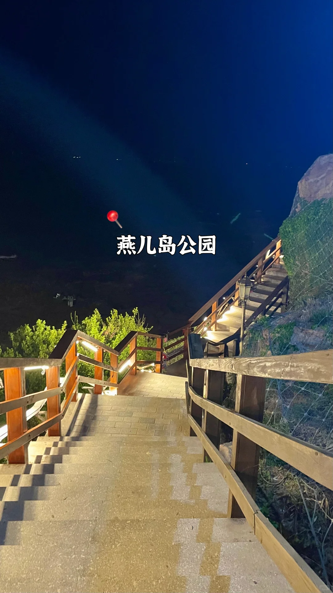 🌊青岛私藏｜9大必打卡景点 旅游前速码✅