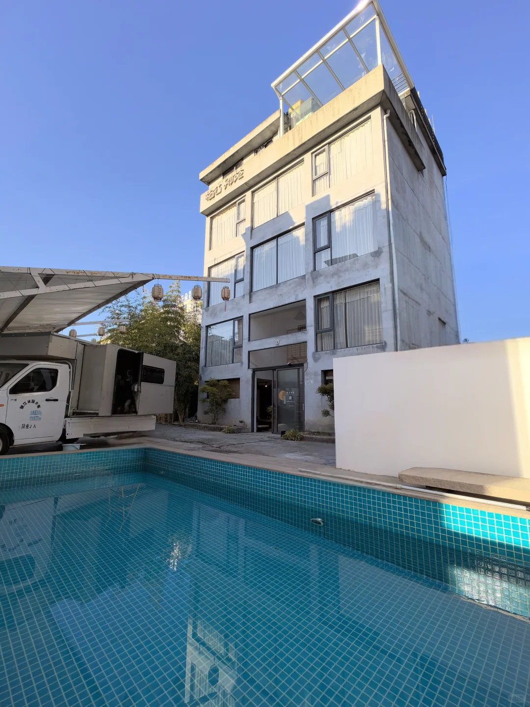 住进风景与艺术里,仙都景区冬日疗愈全记录