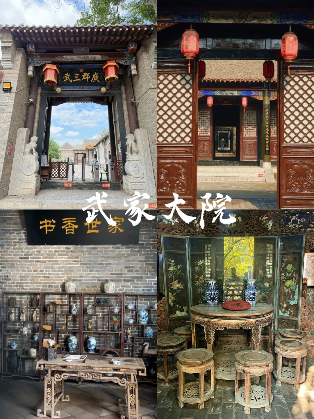 离北京2h，广府古城我找到了最舒服的样子