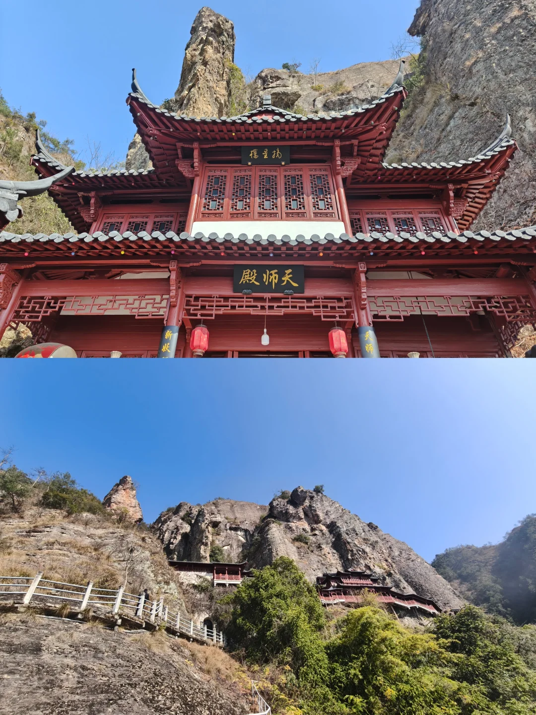 建德大慈岩严州古城新安江公共交通旅游攻略