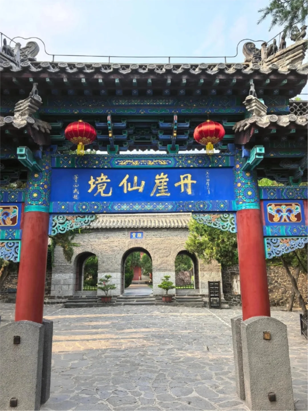 难怪...汉武帝要东巡7次蓬莱阁......