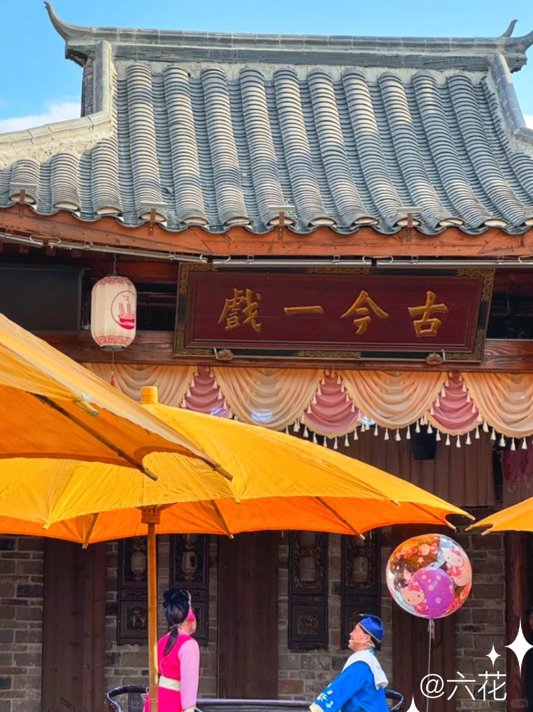 衡山本地人都爱来的街区~