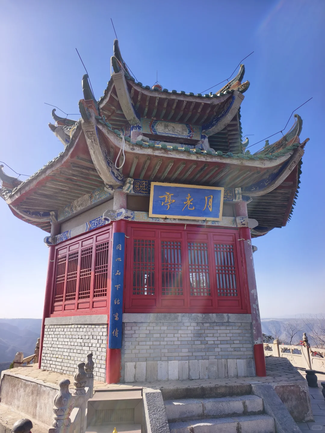 山西晋城❗珏山⛰️第一弹