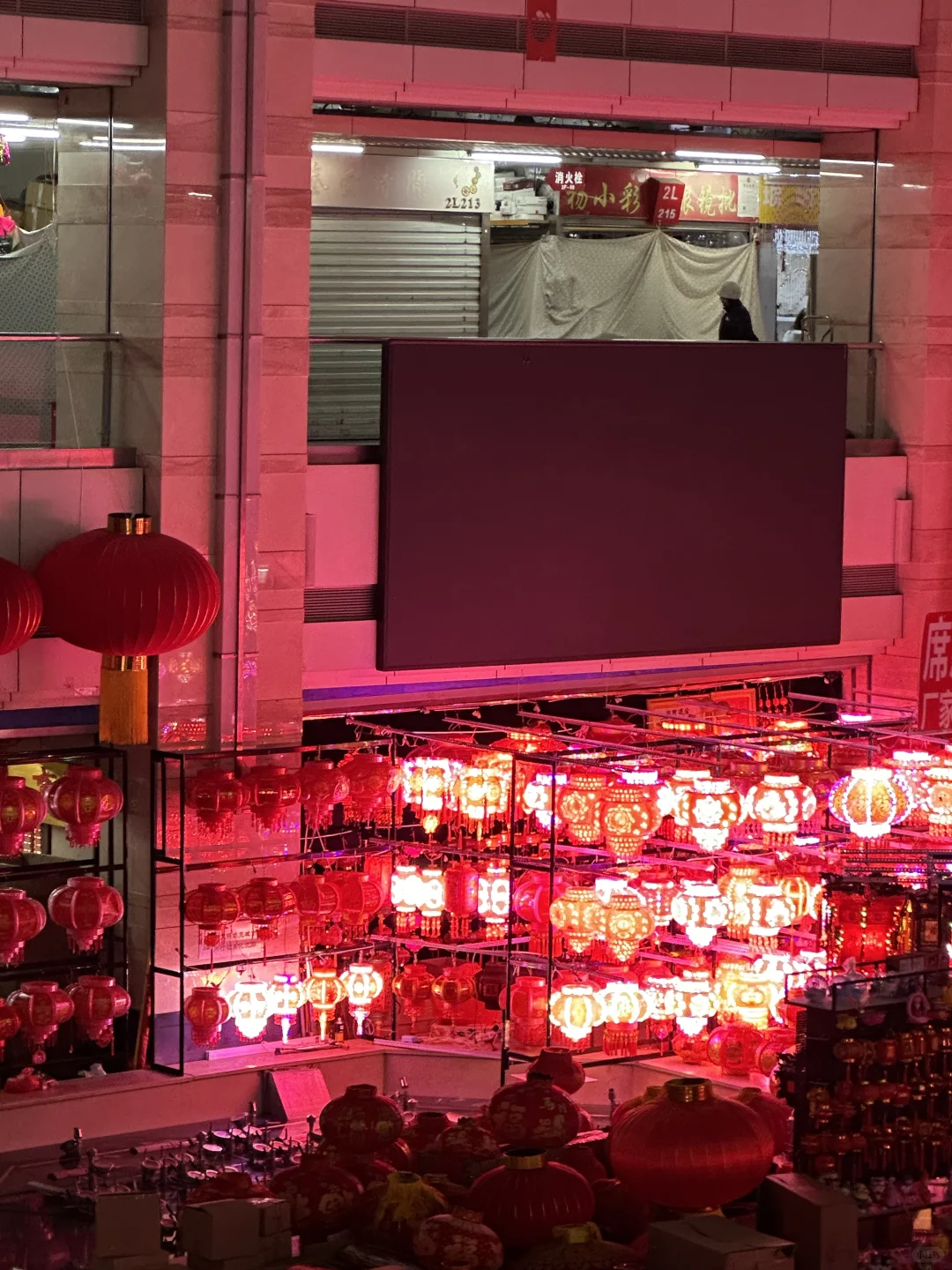 沈阳懒人旅游小记(上)(穿衣&买衣/帽)