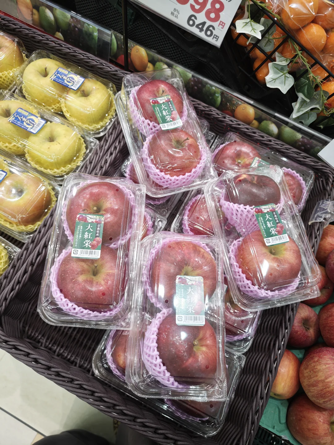 【别府碎片】村里超市物价,房租,景点小记