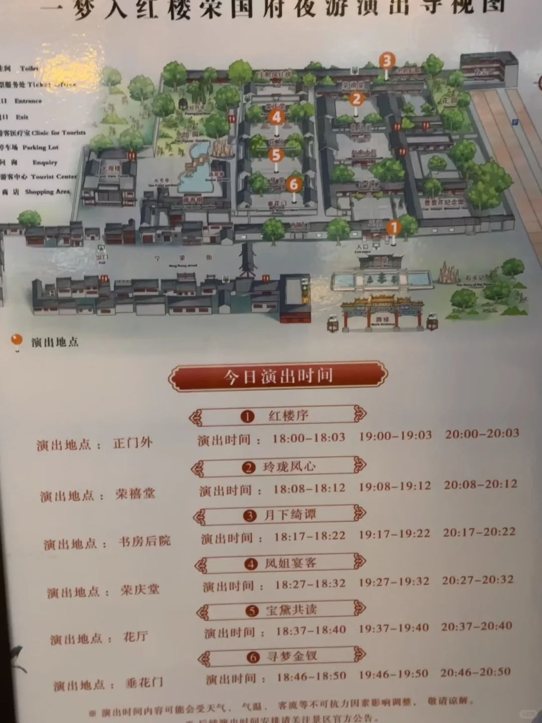 正定古城🏮一座藏在河北石家庄的千年古城