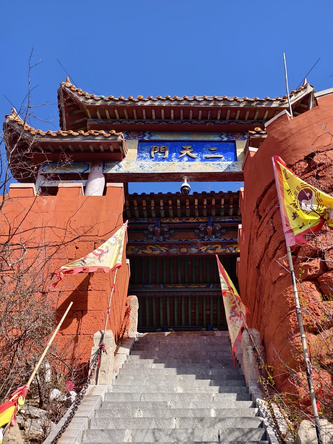 山西晋城❗珏山⛰️第一弹