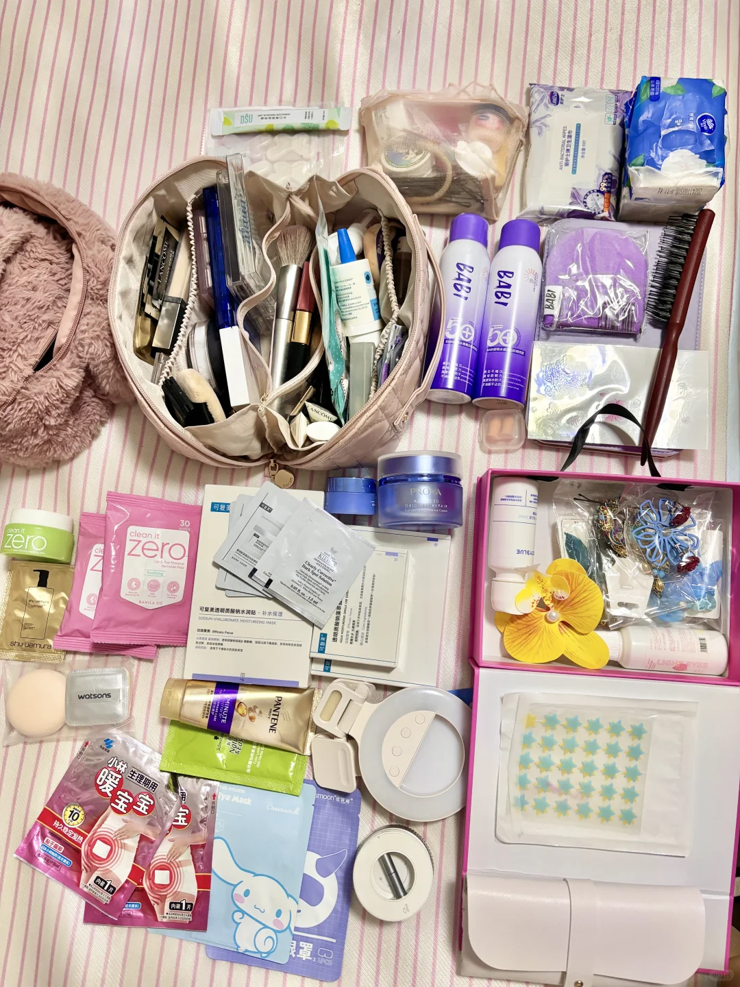 云南旅游务必要带的一件东西是什么？