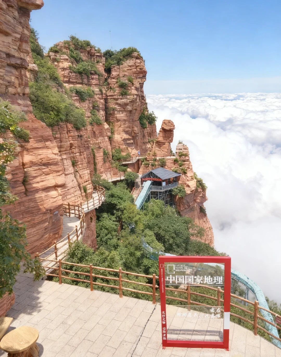 邯郸私藏!东太行冷门赏景攻略🏞️